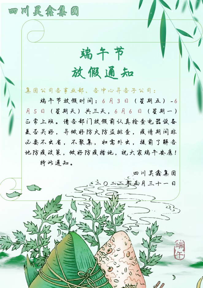 A401AC14-5DF7-4817-A2D5-8747211DDE20.png