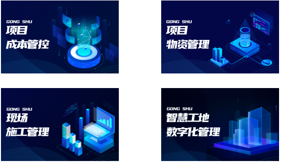 这些建筑企业注意了！住房和城乡建设部再发通知